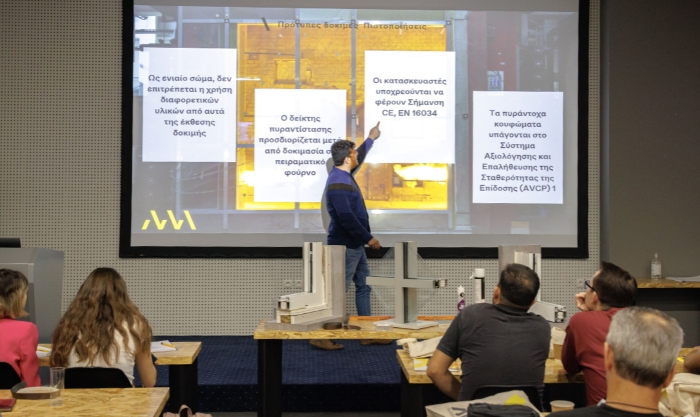 seminar to engineers