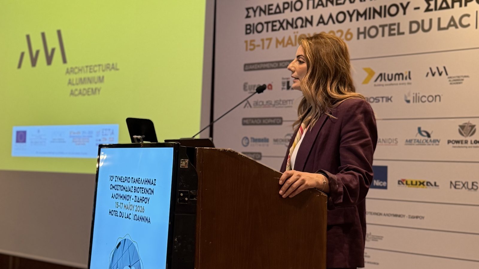 10th Panhellenic Conference of POVAS