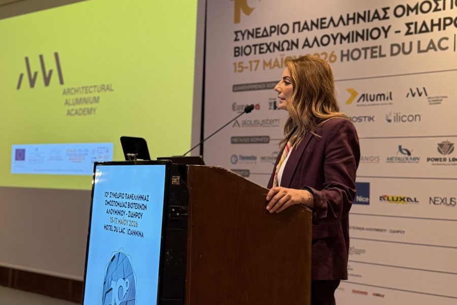 10th Panhellenic Conference of POVAS 10th Panhellenic Conference of POVAS